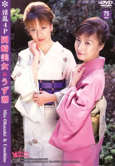 DVD27095