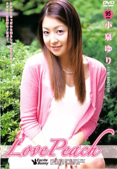 DVD27098