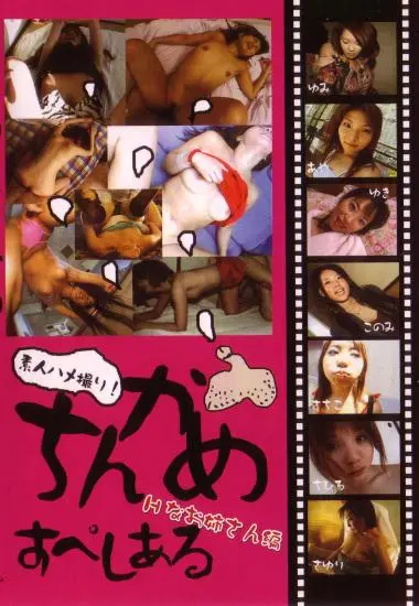 DVD27106
