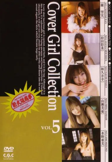 DVD27111