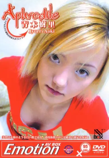 DVD27112