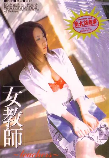 DVD27115
