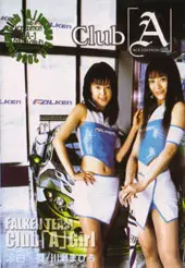 DVD27118