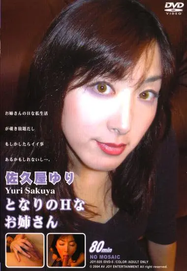 DVD27136