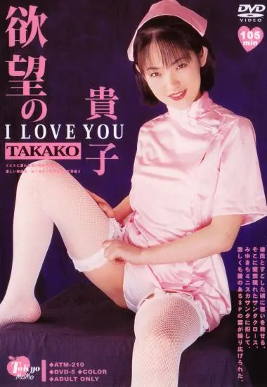 DVD27157