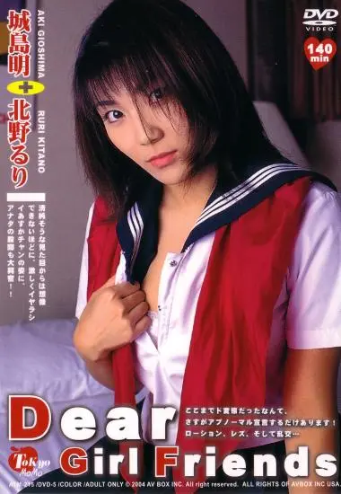 DVD27161