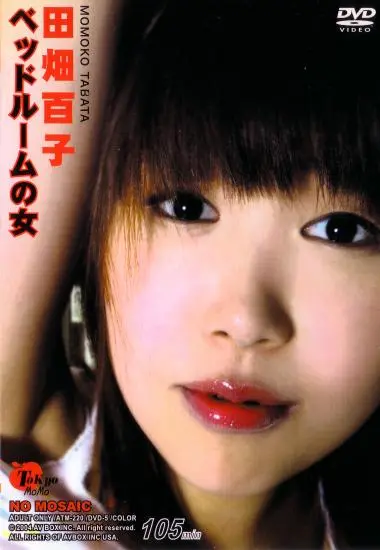 DVD27165