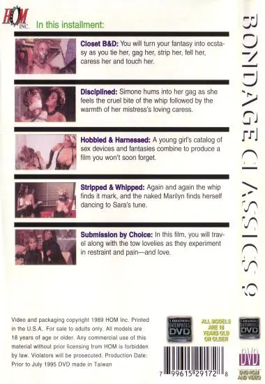 BONDAGE CLASSICS 09 | Sunshine | DVD(back cover)