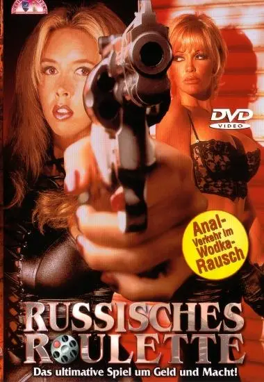 DVD28544