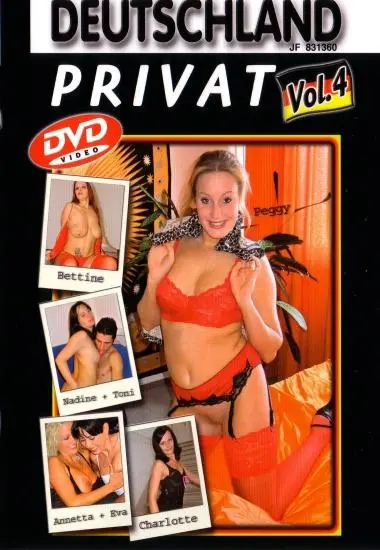 Deutschland Privat 4 | Erotic Entertainment