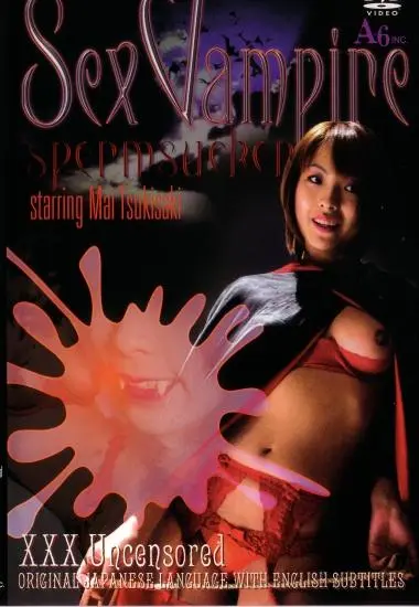 DVD28757