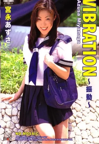 DVD28780