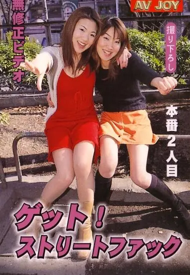 DVD28815