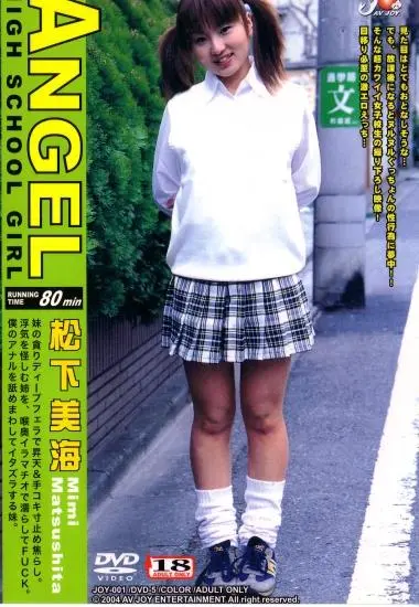 DVD28827