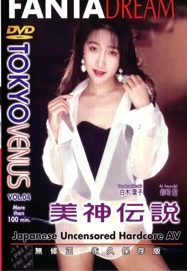 DVD28856