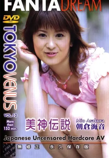DVD28862
