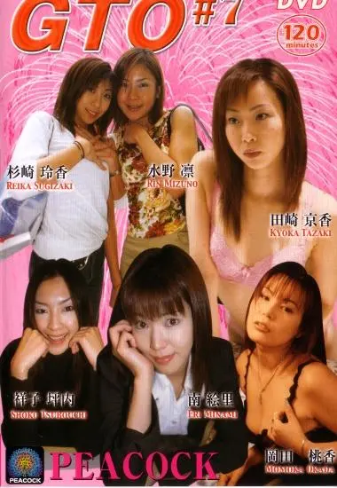 DVD28882