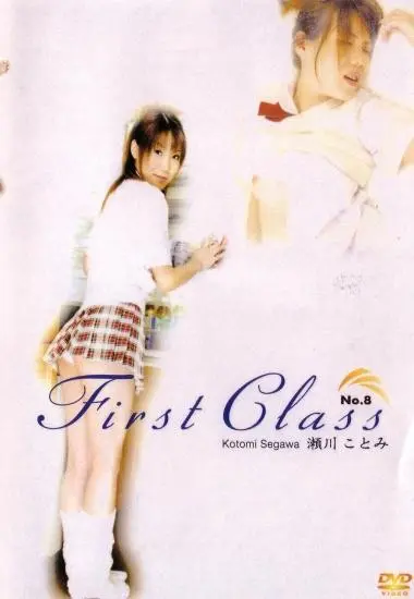 DVD28894