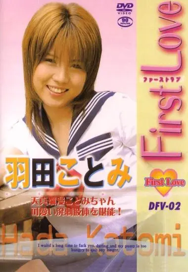 DVD28896