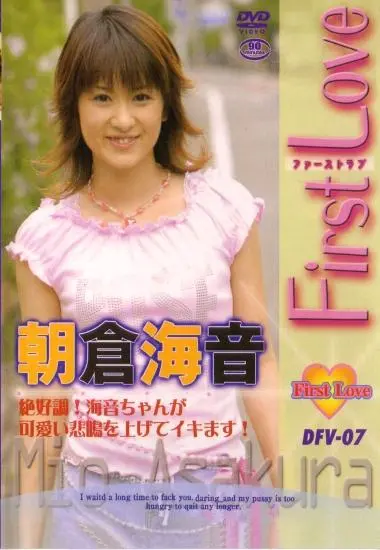 DVD28900