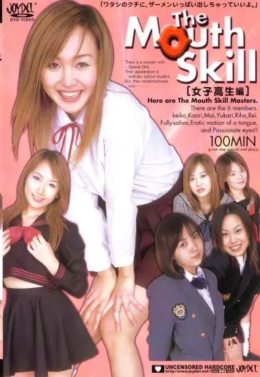 DVD28917