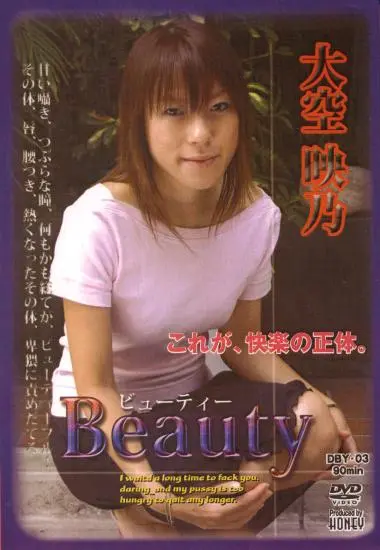 DVD28936