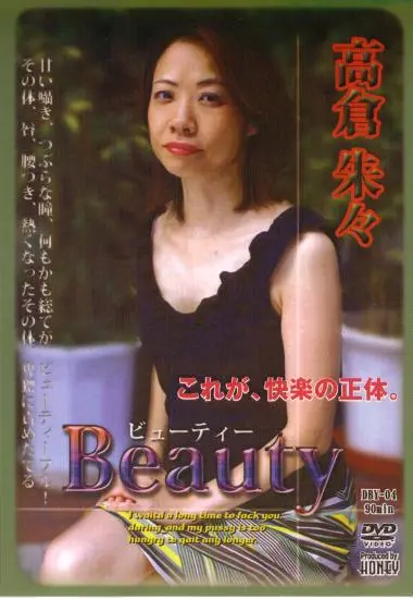 DVD28937