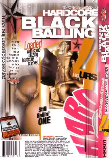 Hardcore Black Balling #1 | HBB(back cover)