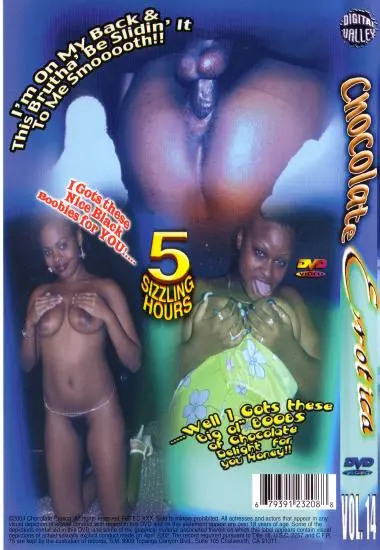 Chocolate Erotica #14 | Chocolate Erotica | DVD(back cover)