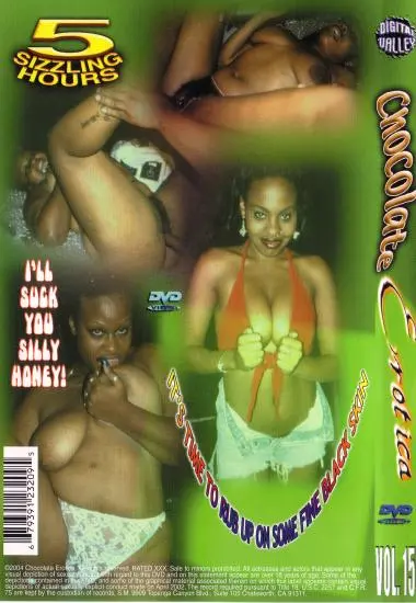 Chocolate Erotica #15 | Chocolate Erotica | DVD(back cover)