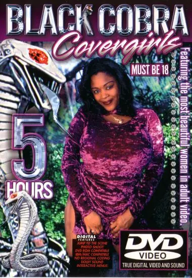 Black Corbra #18 | Direct Video | DVD