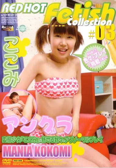 DVD31206