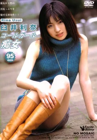 DVD31243