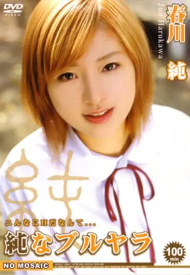 DVD31262