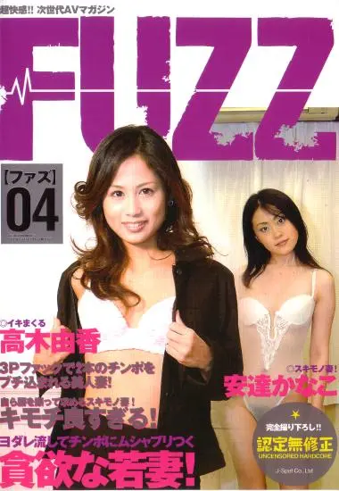DVD31274