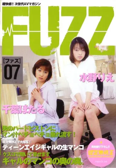 DVD31277