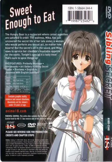 Sibling Secret | A18 | DVD(back cover)