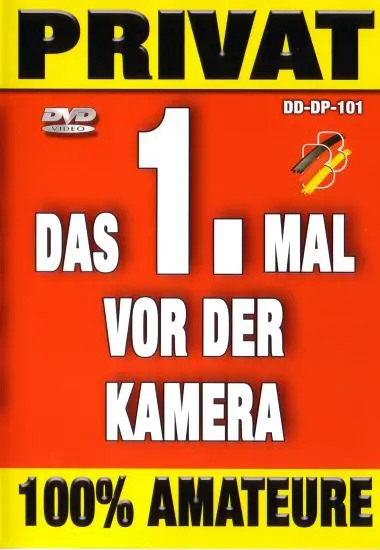 Privat: Das 1.Mal vor der Kamera | BB-Video | DVD, Download, VOD