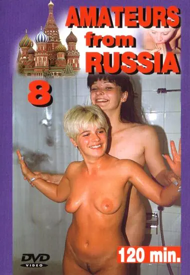 Amateurs from Russia 8 | Proprietor