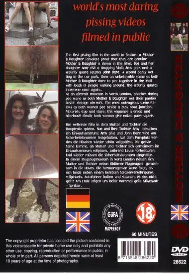 British Extreme 22 | Proprietor | DVD, Download, VOD(back cover)