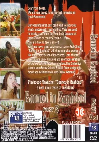 Banned in Baghdad 3(Playhouse) (Download available)(back cover)