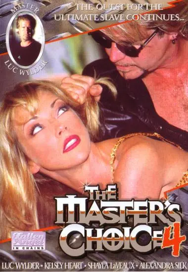 DVD32333
