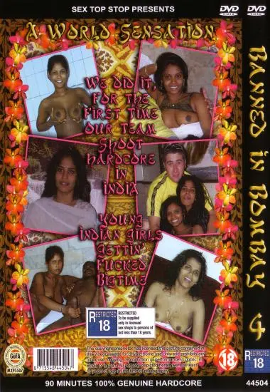 Banned In Bombay 4 | Playhouse(back cover)
