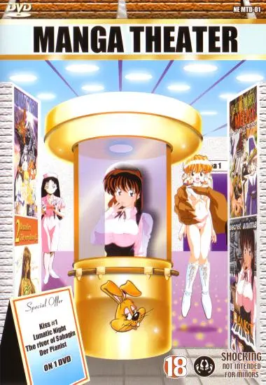 Manga Theater | Topscore