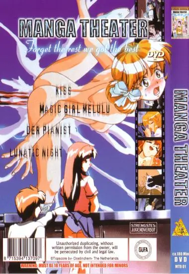Manga Theater | Topscore(back cover)