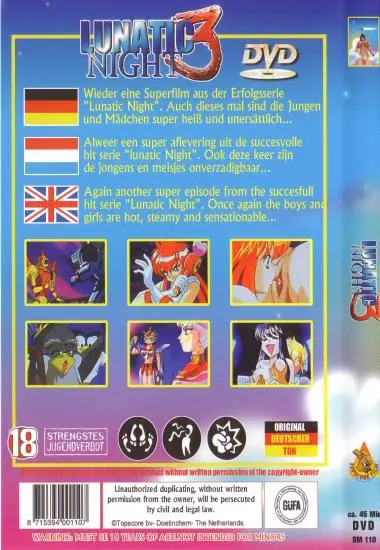 Lunatic Night 3 | Topscore(back cover)