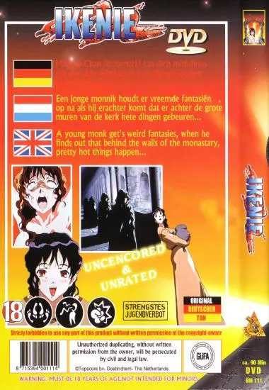 Ikenie | Topscore | DVD(back cover)