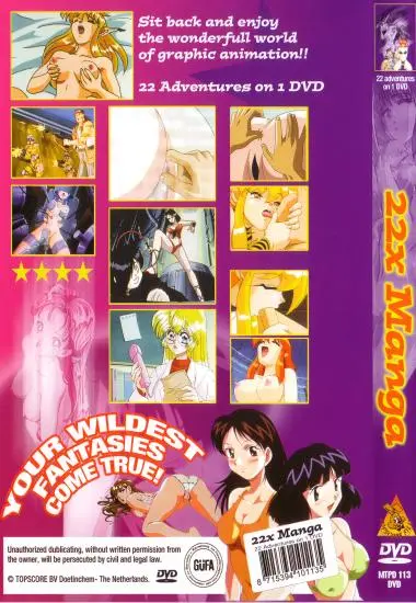 22x Manga | Topscore(back cover)
