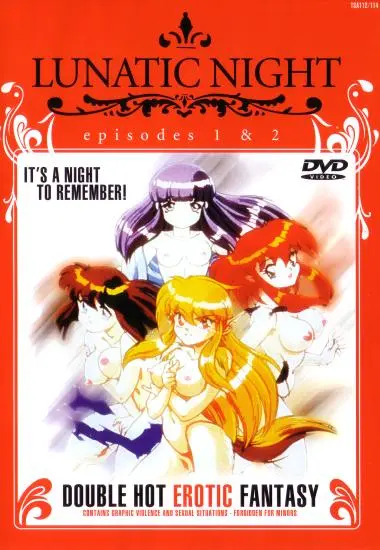 Lunatic Night Episodes 1andamp;2 | Topscore