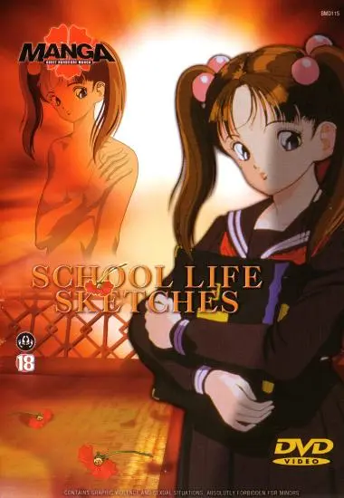 School Life Sketches | Topscore | DVD